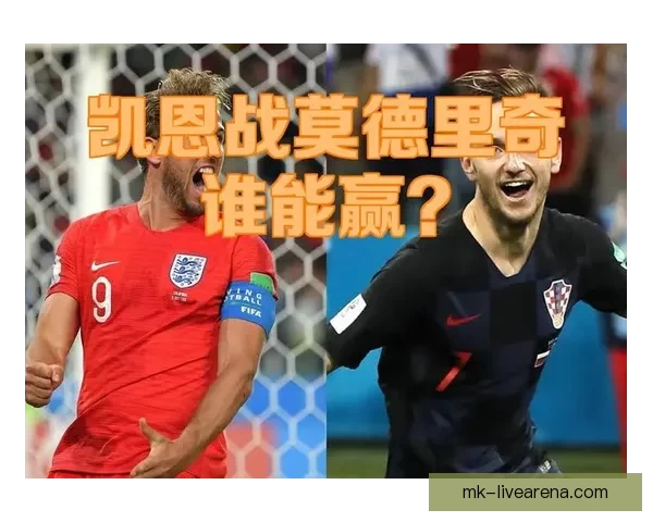 世界杯胜负竞猜全攻略 乐享每一场激情对决的预测乐趣